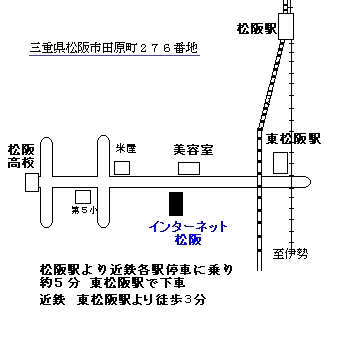 tahara map